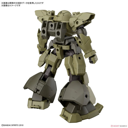 bEXM-28 Revernova Green Gundam 30mm Model Kit 1/144