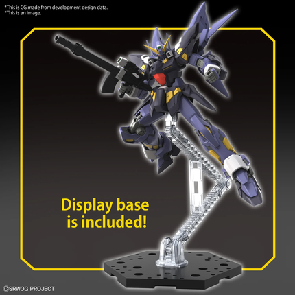 Huckebein Mk-II Super Robot Wars Model Kit 1/144 Bandai